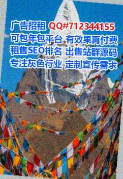 船营孕母教育科技门市部